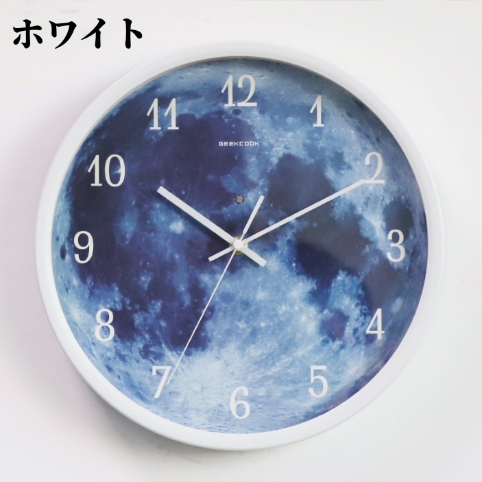 壁掛け時計 発光 光る 月面 直径30cm LED アルミフレーム 銅針