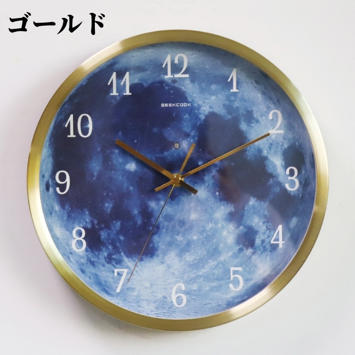 タイヤ型 ウォールクロック 壁掛け時計 イルミネーション インテリア センサー 光る 月面 壁掛け時計 直径30cm LED アルミフレーム