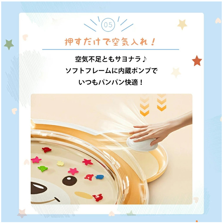 ウォーターマット Amazon.co.jp: Yhzzuub ウォーターマット、水センサープレイ