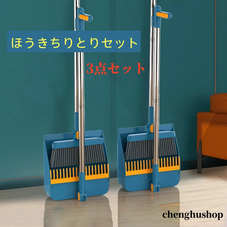 常備浴 3本セット 薬用入浴剤 常備浴3箱セット – トモノテ by@主婦の友