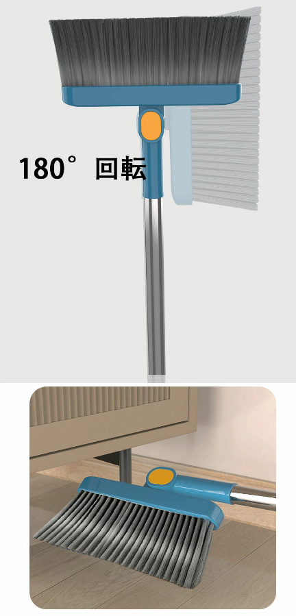 ちり　3点セット ほうきちりとりセット (自立式) ほうき ちりとり 立て式掃除セット3点