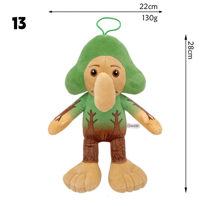 トゥントゥントゥンサフール ぬいぐるみ グッズ ドール 人形