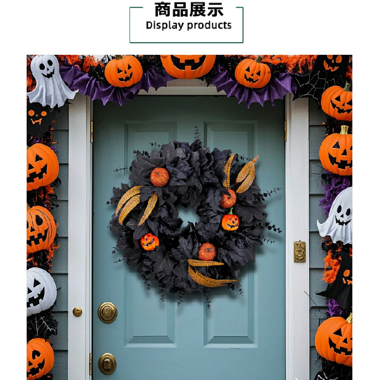 ハロウィンリース ハロウイン 屋外 花 カボチャ かぼちゃ 秋 玄関ドア