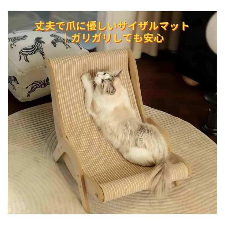 猫型爪とぎと寝床の一体型 猫型爪とぎと寝床の一体型 楽天市場】猫 つめとぎ ダンボール