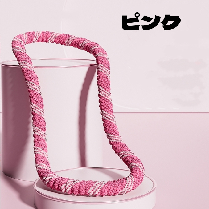 フラフープ 第三世代 ソフト ダイエット フラフープダイエットソフト