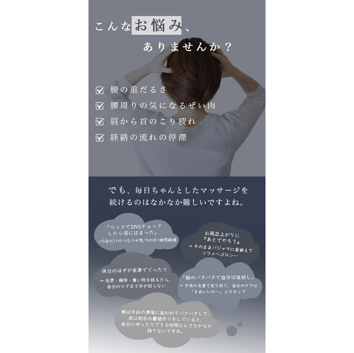 木製 全身 マッサージブラシ マッサージツール ツボ押し ボディ