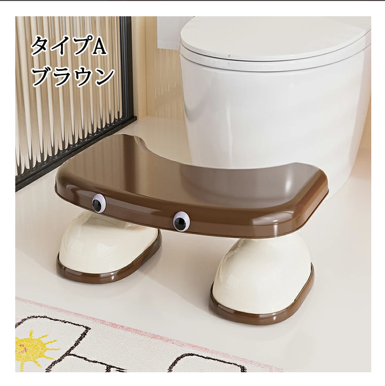 【新品】補助便座 トイレ踏み台 トイトレ qi1460_13.jpg
