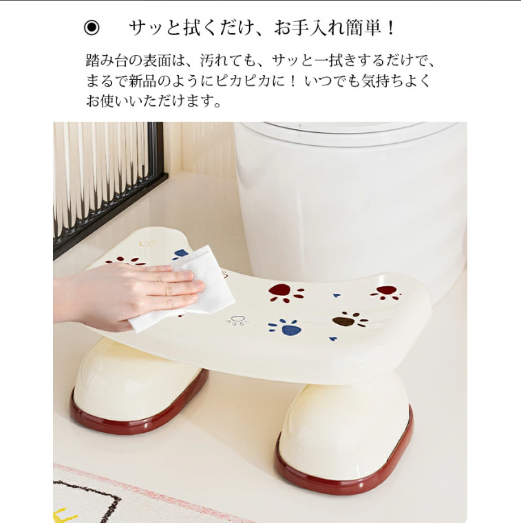 トイレ 踏み台 子供 大人 邪魔にならない 補助便座 便座 トイレ踏み台