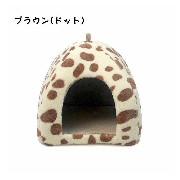 ハムスター ハウス 冬 可愛い モルモット 寝袋 寝床 洞窟 ドーム型