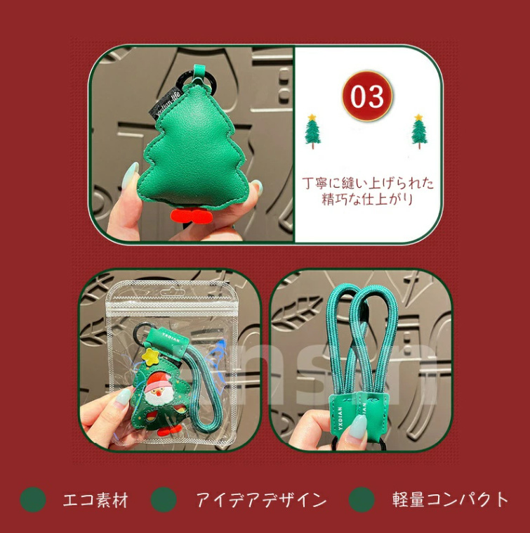 2個セット キーホルダー レディース かわいい バッグ チャーム