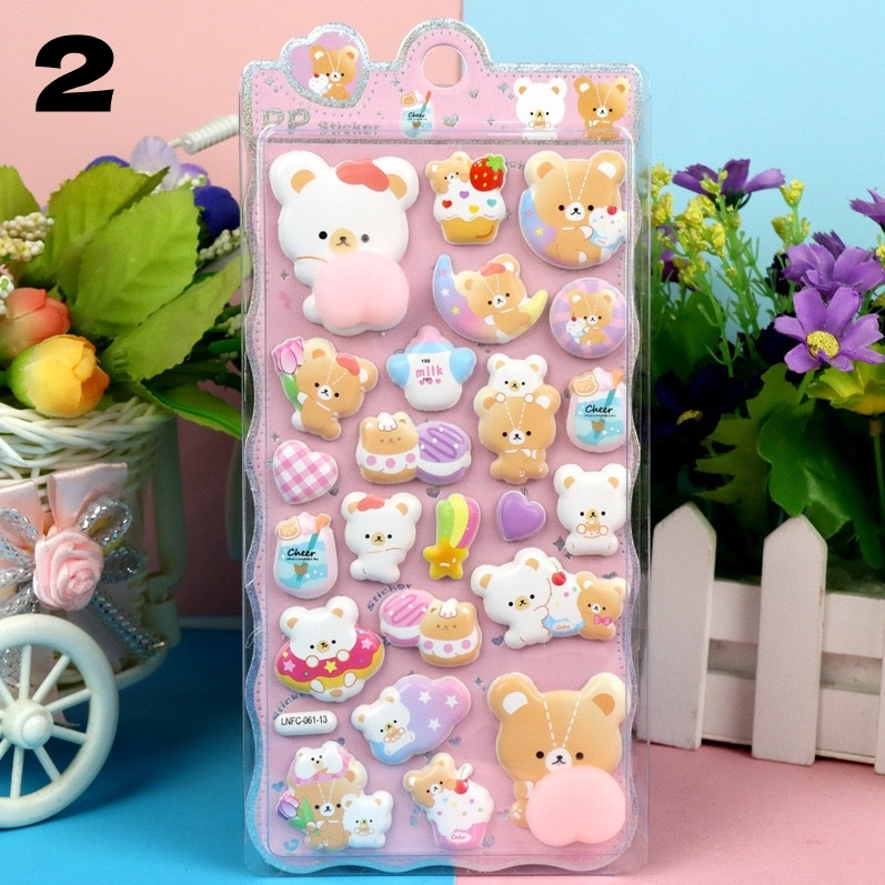 2枚セット ぷにぷに おしりシール スクイーズ 可愛い キャラクター