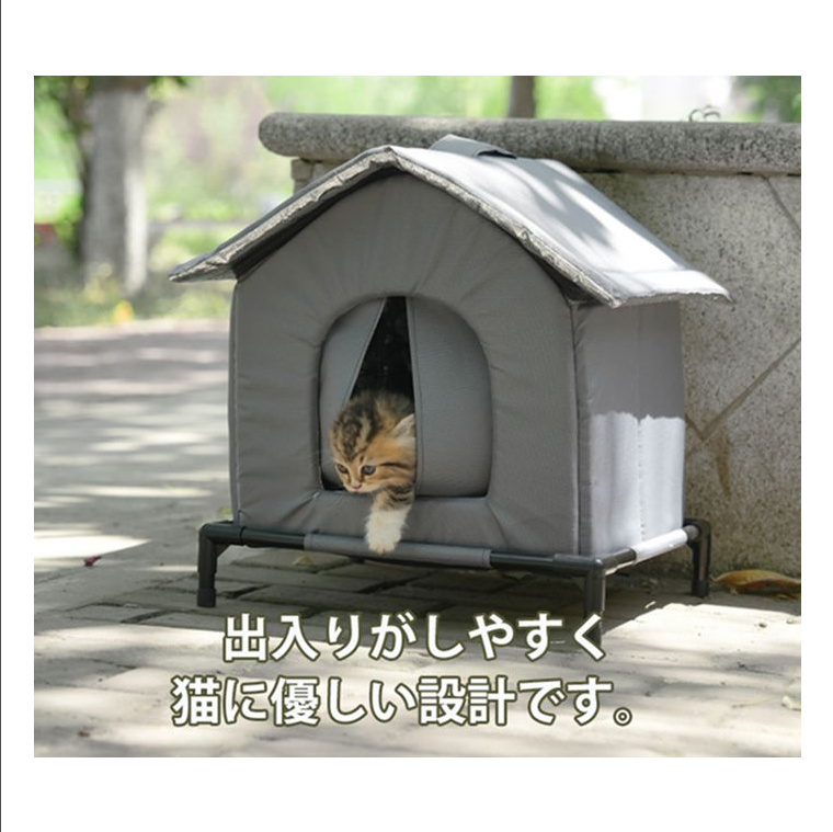 外猫ハウス ペットハウス 防寒 冬保温 夏保冷 組立簡単 耐候性の野良猫