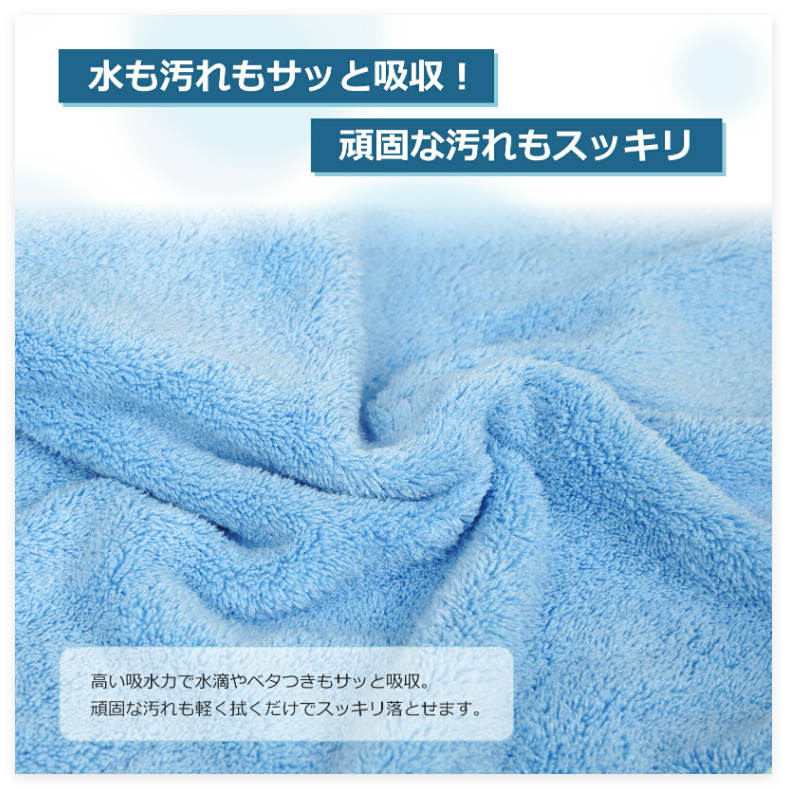2枚入り 取替用クロス クイックルワイパー対応 厚手 吸水モップクロス