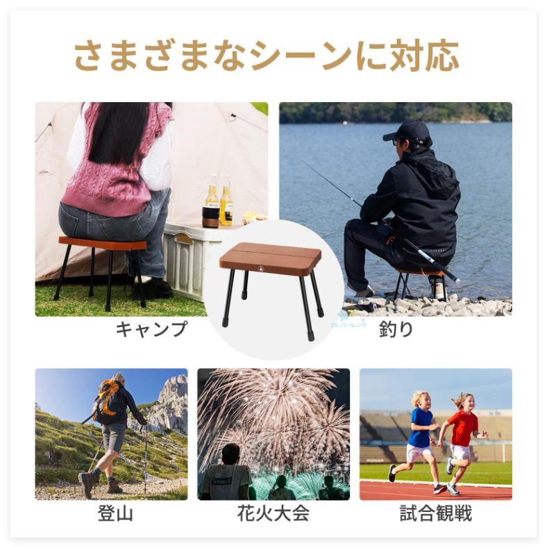 折りたたみ椅子 アウトドアチェア コンパクトイス 耐荷重150kg 軽量