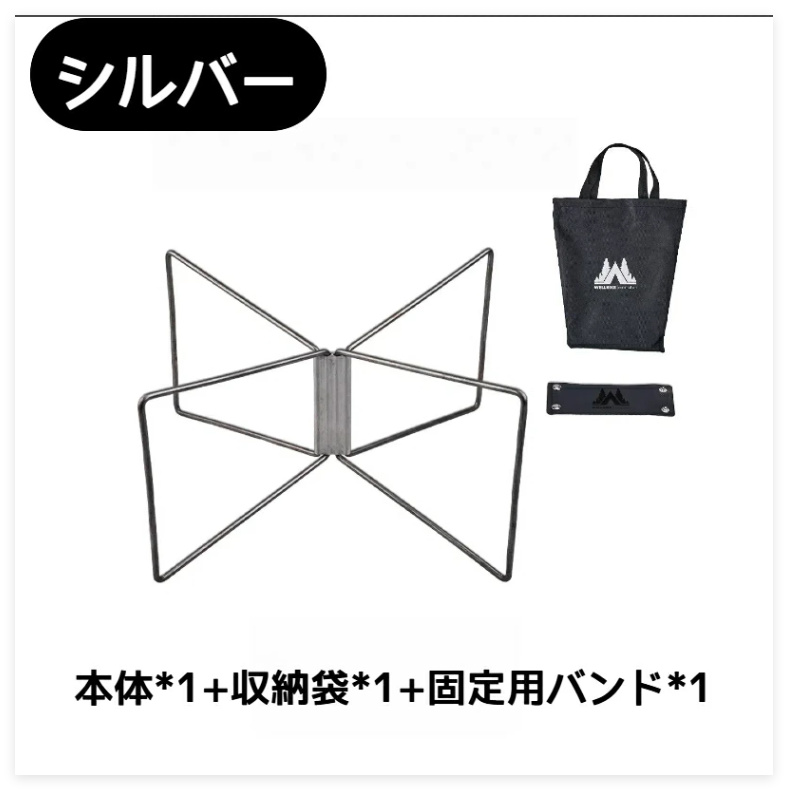 クーラーボックススタンド 折りたたみ 軽量 コンパクト アウトドア