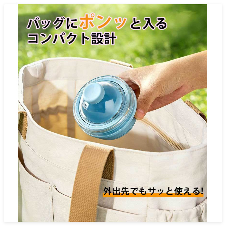 氷コップ2個セット 楽天市場】氷コップの通販