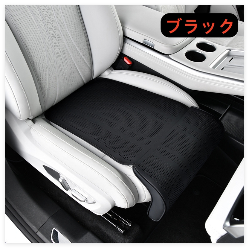 トラック用内装パーツ｜自動車｜車、バイク、自転車 おすすめ人気商品