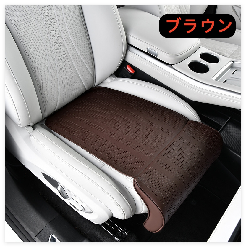 車用拡張シートクッション シートクッション レッグサポート 一体型 座