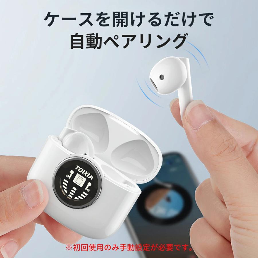WAPIK ワイヤレスイヤホン bluetooth5.2 電力表示 タッチ操作 防水性