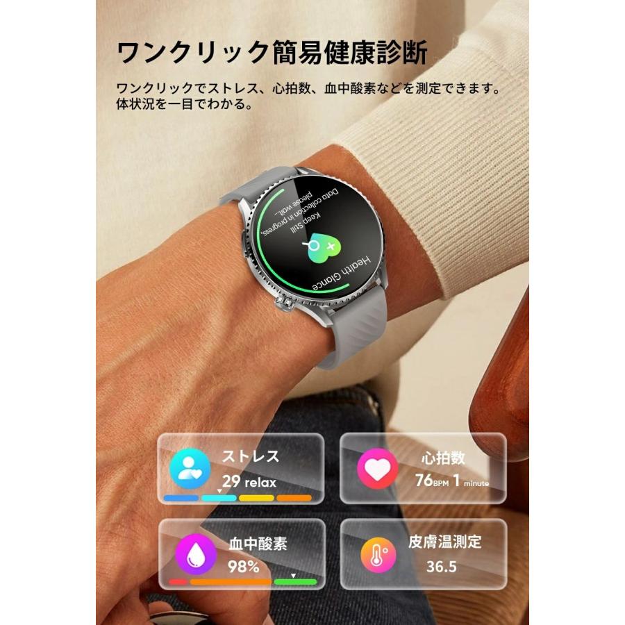 WAPIK スマートウォッチ ウォッチ 丸型 Bluetooth 5.4 通話機能 血中 WAPIK スマートウォッチ ウォッチ 丸型 Bluetooth 5.4 通話機能 血中