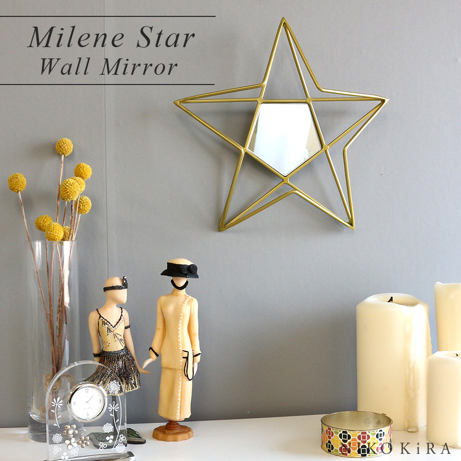 ゴールド 風水 開運 超歓迎された おしゃれ 壁掛け ミラー 鏡 ウォール 真鍮 インテリア 玄関 かわいい モダン トイレ 洗面 星型 北欧