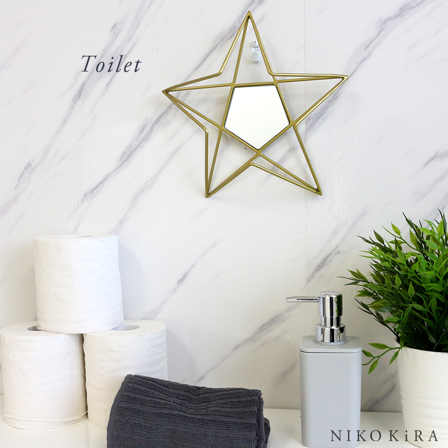 ゴールド 風水 開運 超歓迎された おしゃれ 壁掛け ミラー 鏡 ウォール 真鍮 インテリア 玄関 かわいい モダン トイレ 洗面 星型 北欧