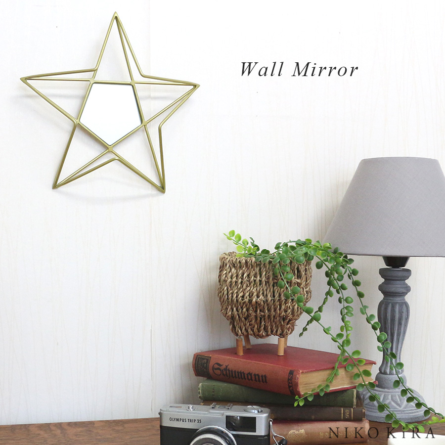 ゴールド 風水 開運 超歓迎された おしゃれ 壁掛け ミラー 鏡 ウォール 真鍮 インテリア 玄関 かわいい モダン トイレ 洗面 星型 北欧