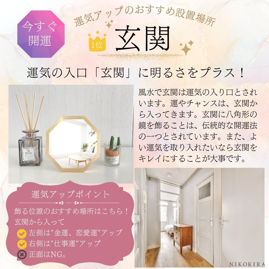 商品画像7
