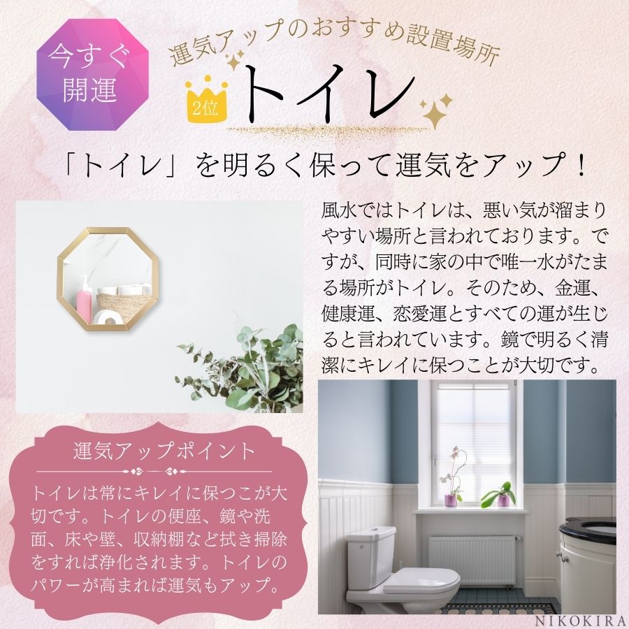 商品画像8