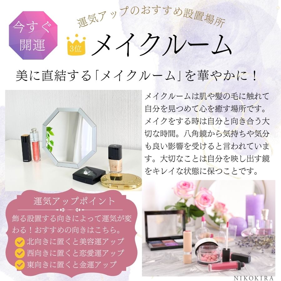 商品画像9