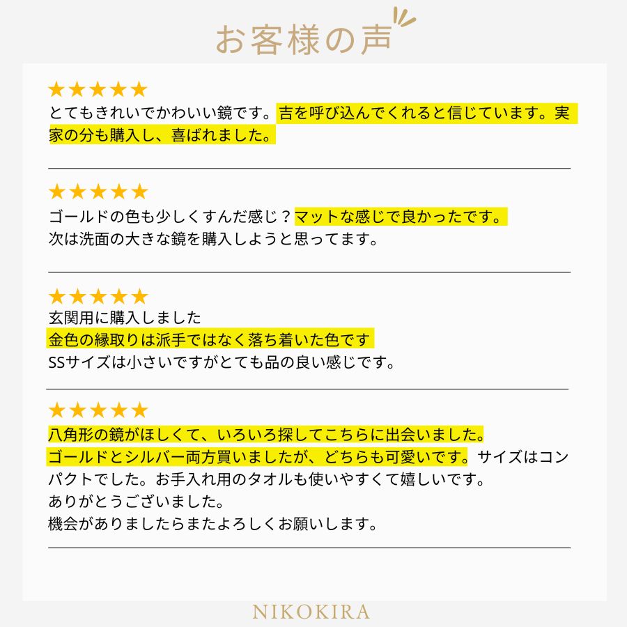 商品画像10