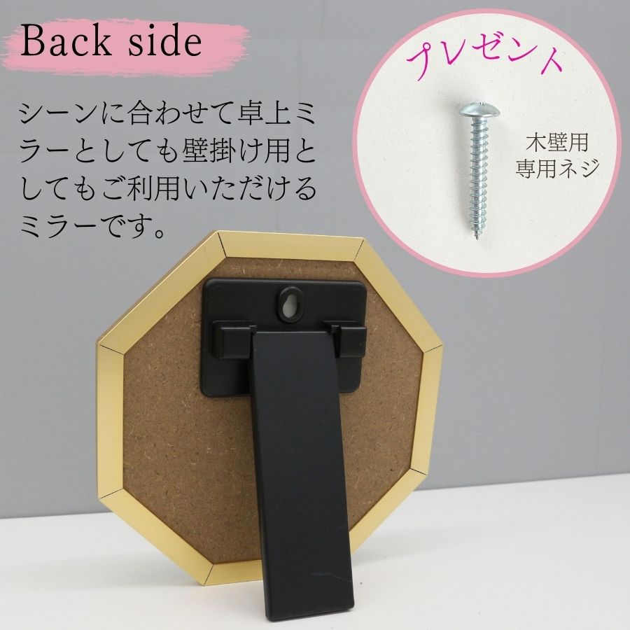 商品画像19