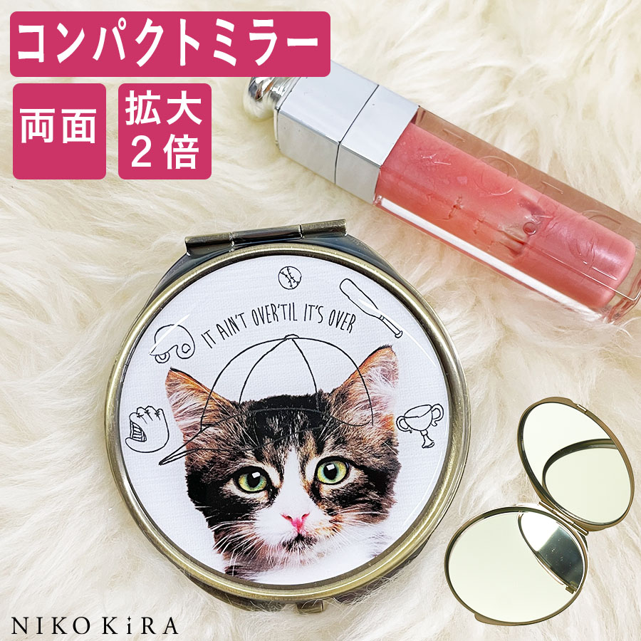 上品】 シミ シワ 猫 手鏡 プレゼント スキンケア おしゃれ ネコかわいい 拡大鏡 ギフト ハンドミラー 化粧