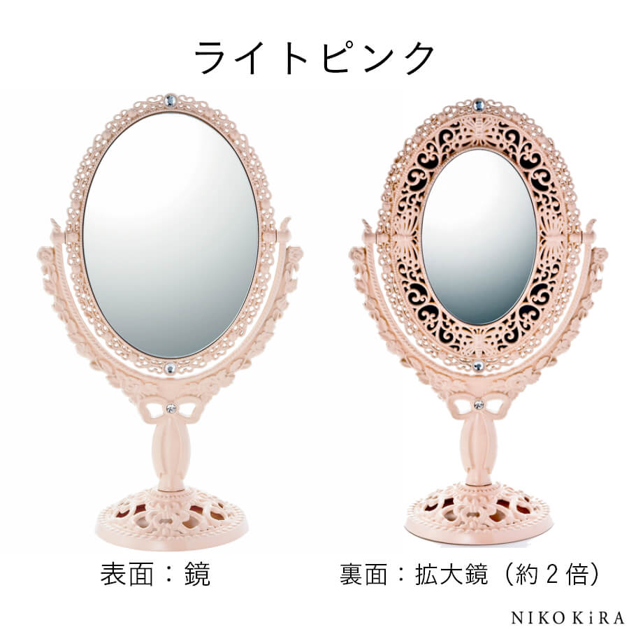 卓上ミラー おしゃれ 姫 ローズ バラ メーカー公式ショップ リボン 拡大 鏡 スタンド ミラー 卓上 アンティーク 蝶 ガーリー ゴールド ピンク 28 ロザ オーバル ロング 白 金 ホワイト