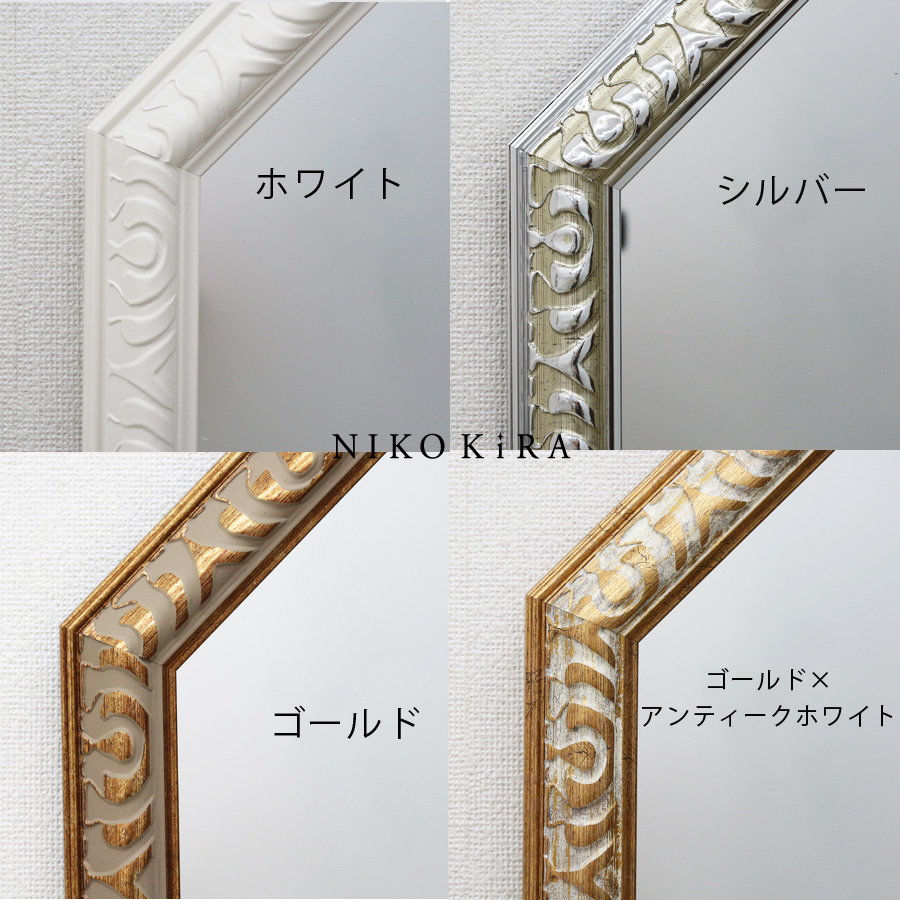 Amazon.co.jp: ユ-パワ- Mirror アンティ-ク八角ミラ- Lサイズ