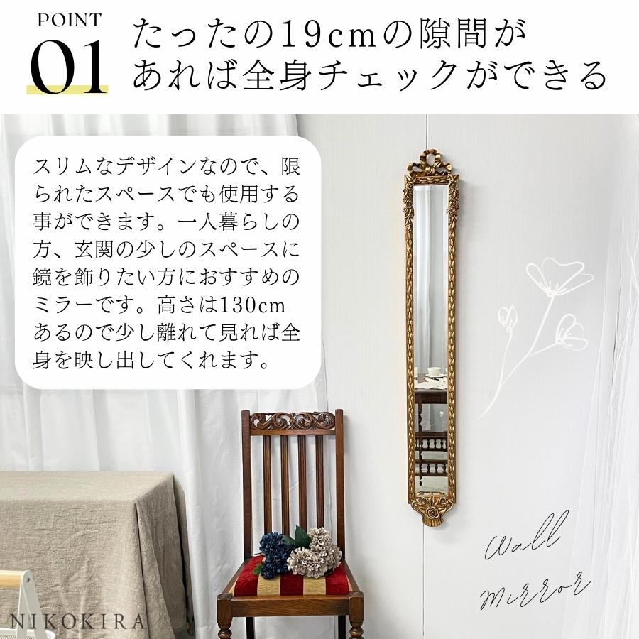 鏡 姿見鏡 姿見 全身鏡 壁掛け 壁掛け鏡 ウォールミラー 全身 壁掛け