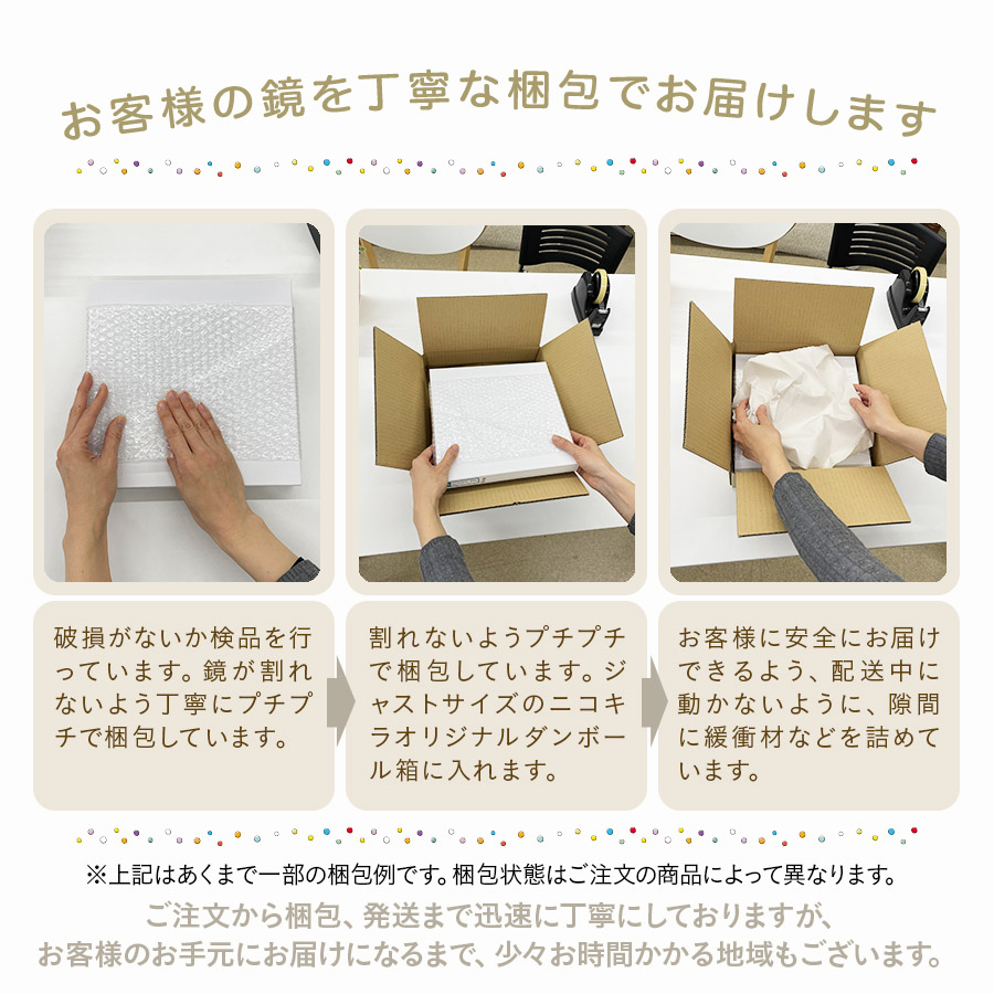商品画像22