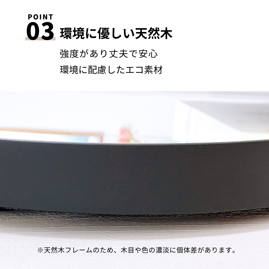商品画像7