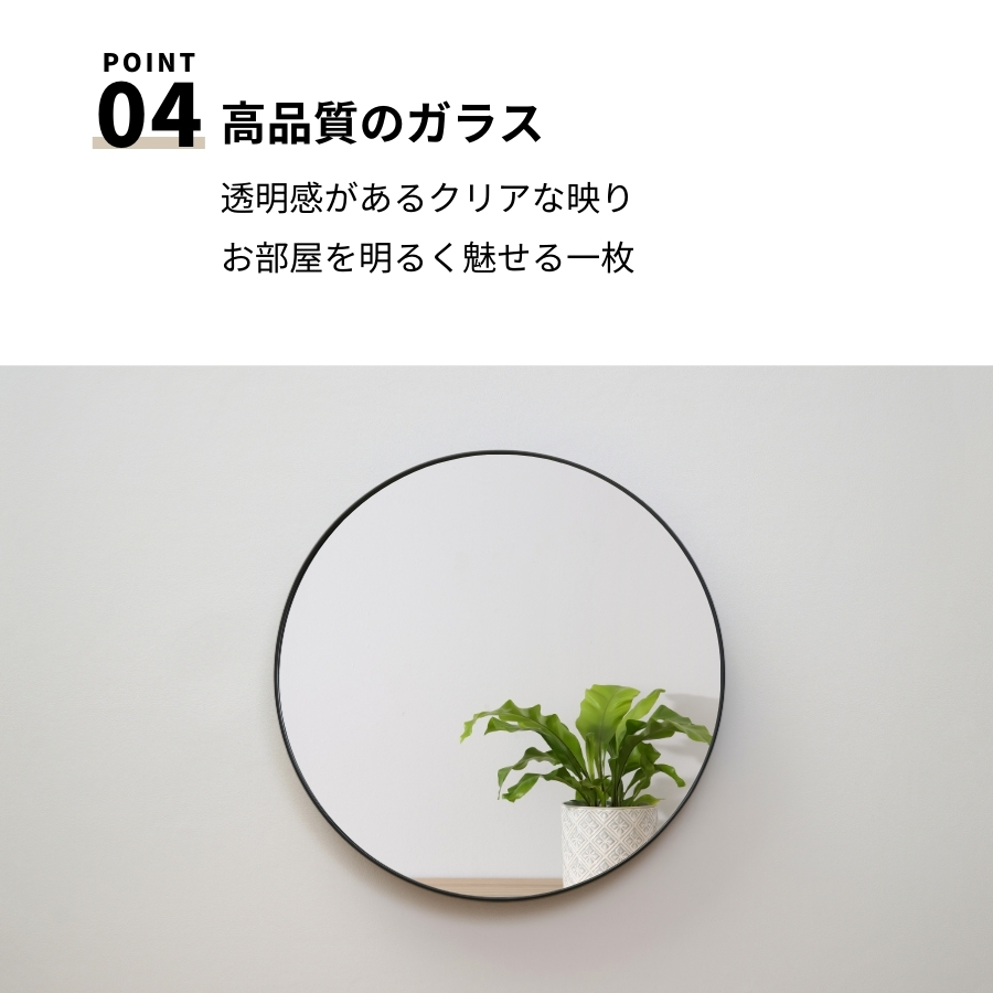 商品画像9