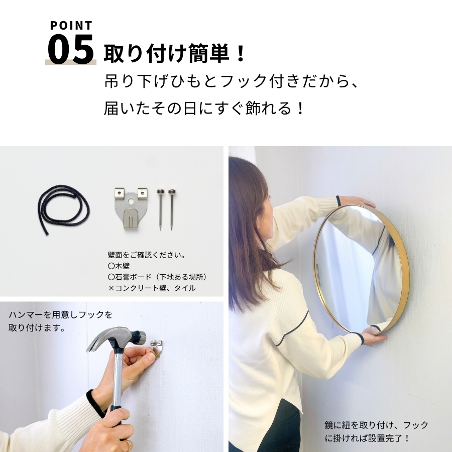 商品画像10