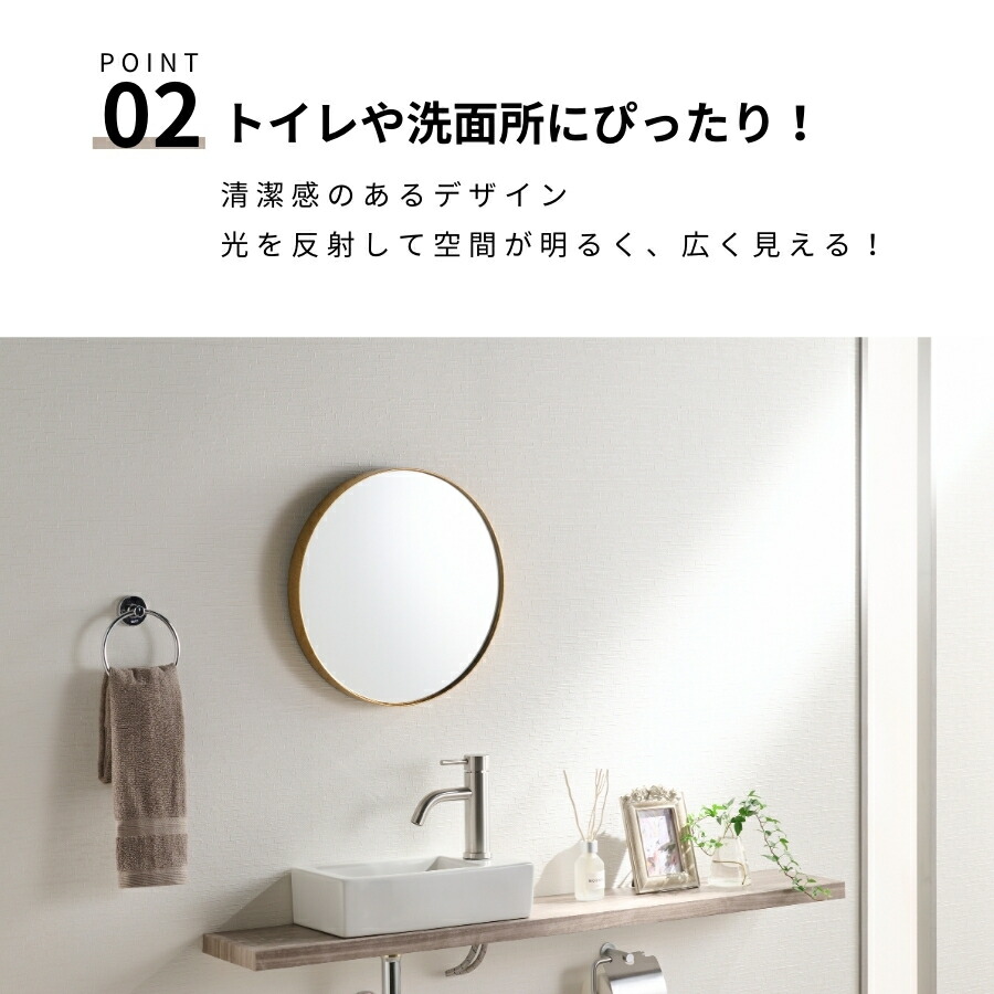 鏡 壁掛け 壁掛け鏡 ウォールミラー 壁掛けミラー ミラー おしゃれ