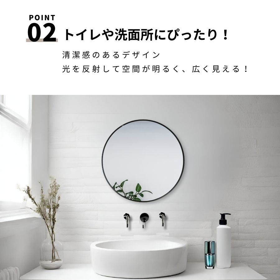 商品画像6