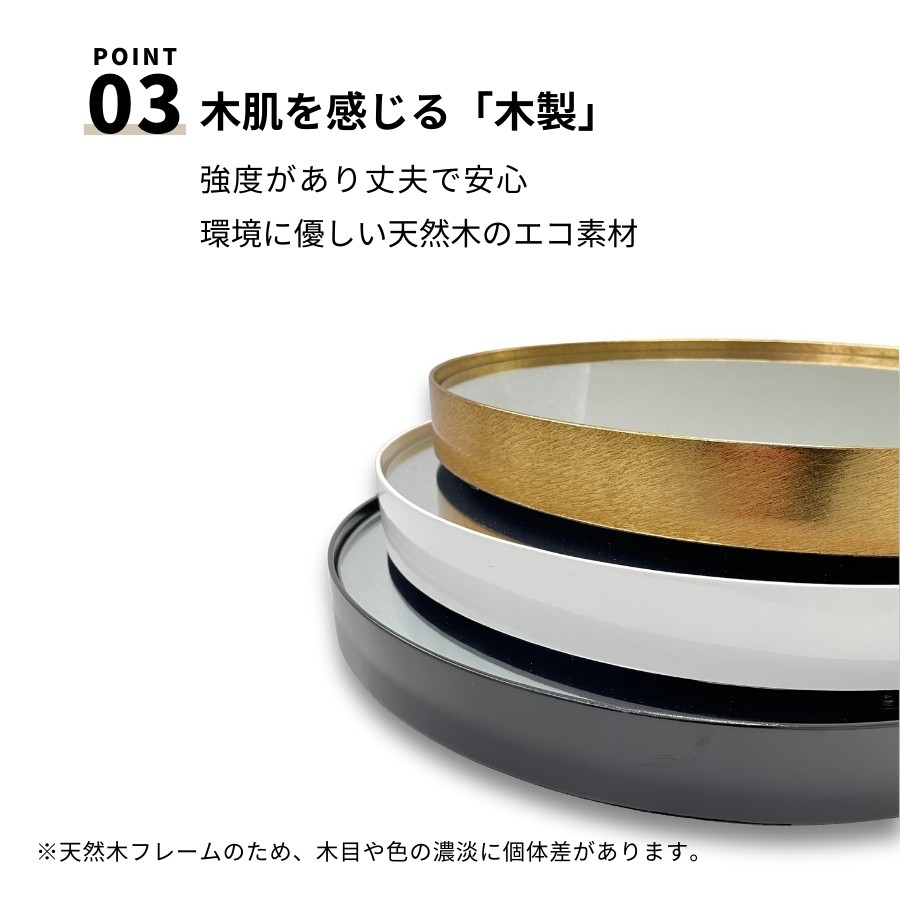 商品画像7