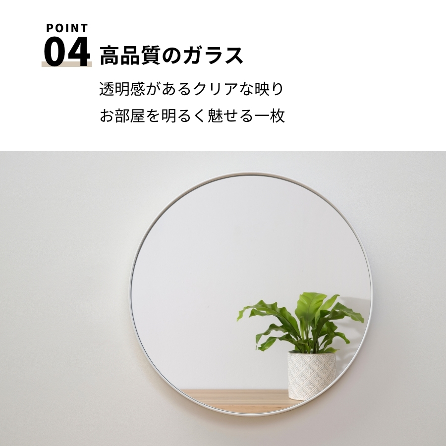 商品画像8