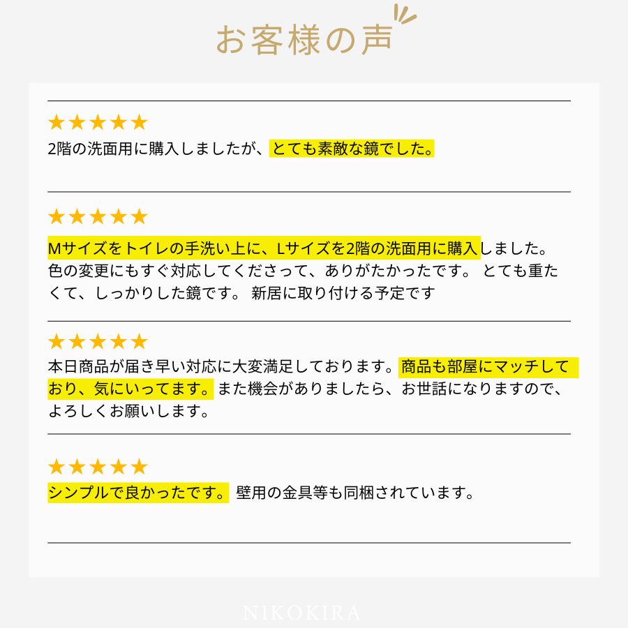 商品画像19