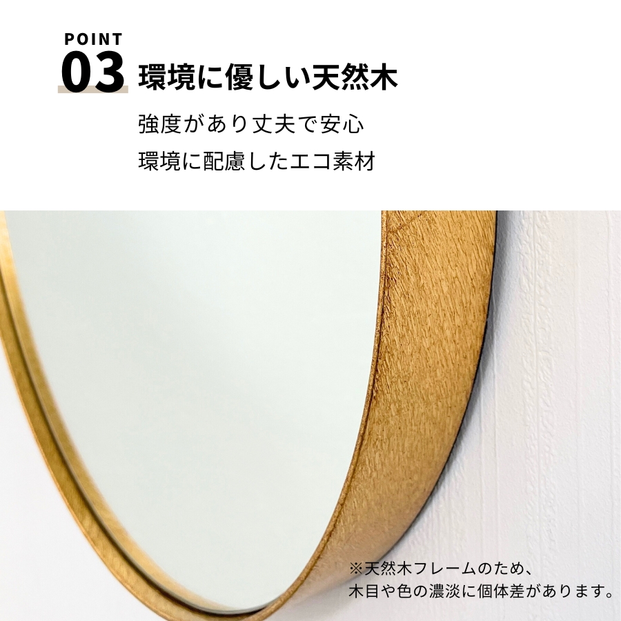 商品画像7