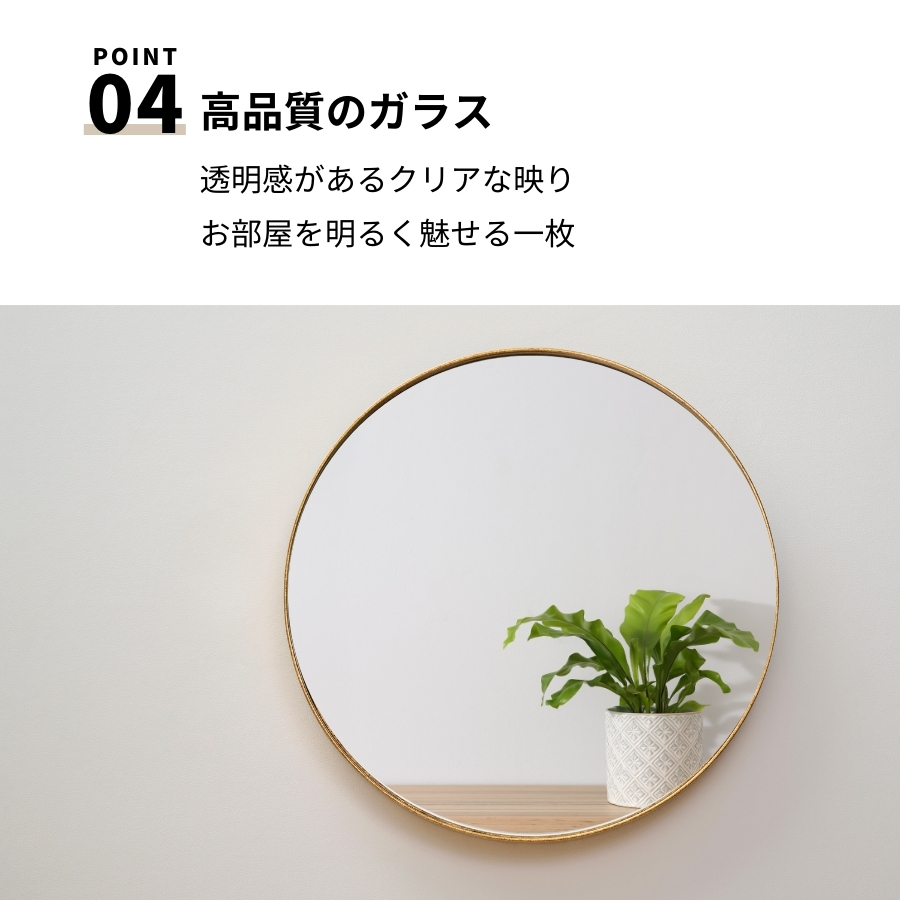 商品画像8