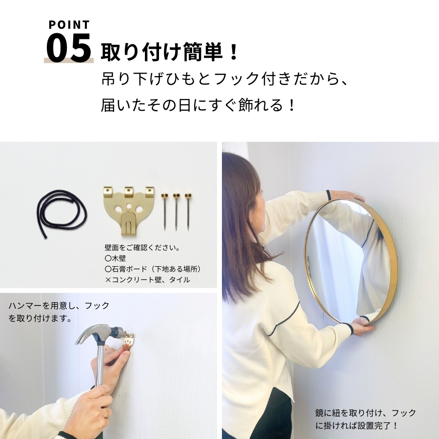 商品画像9