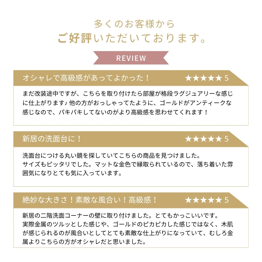 商品画像14
