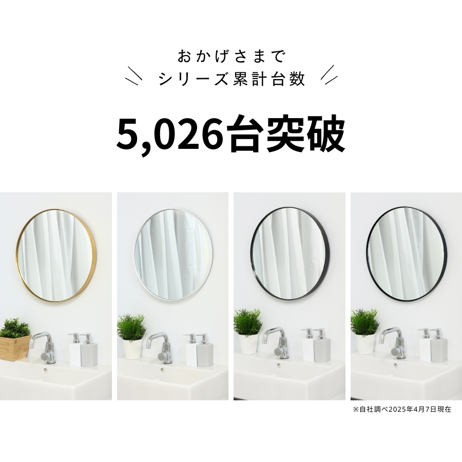 商品画像17